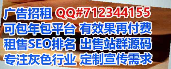 秀英代妈桥梁有限公司